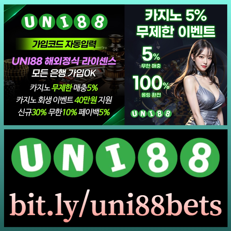 FSZRLJUSUTFJGKHK유니88먹튀안전-유니88벳먹튀안전-uni88먹튀안전-unibet먹튀안전-유니벳먹튀안전-uni88bet먹튀안전002.jpg