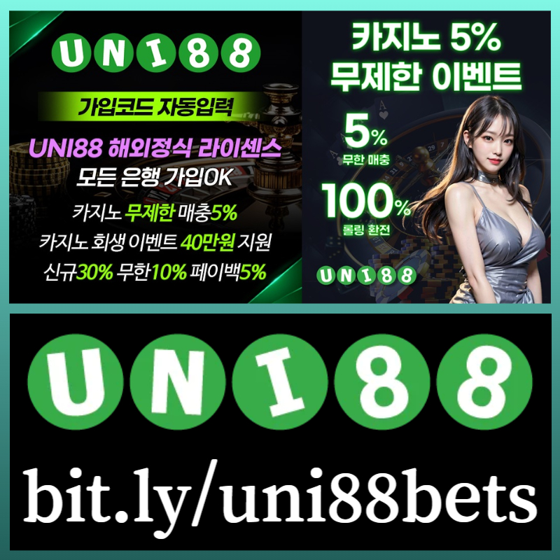 fhgffghfhjgkhkkfsrgyrdgtrg유니88먹튀없는-유니88벳먹튀없는-uni88먹튀없는-unibet먹튀없는-유니벳먹튀없는-uni88bet먹튀없는thytrhytrhyt유니88먹튀없는-유니88벳먹튀없는-uni88먹튀없는-unibet먹튀없는-유니벳먹튀없는-uni88bet먹튀없는001.jpg