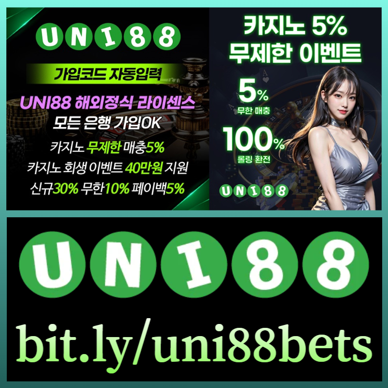 ghgjdsgversdgdfrf유니88먹튀안전-유니88벳먹튀안전-uni88먹튀안전-unibet먹튀안전-유니벳먹튀안전-uni88bet먹튀안전004.jpg