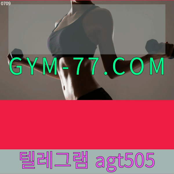 온라인슬롯사이트짐벳6451 (5).gif