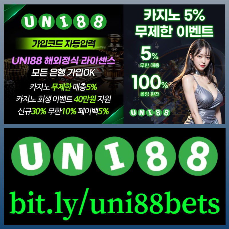 khhhhfgvdsgvdfgvfd유니88먹튀없는-유니88벳먹튀없는-uni88먹튀없는-unibet먹튀없는-유니벳먹튀없는-uni88bet먹튀없는006.jpg