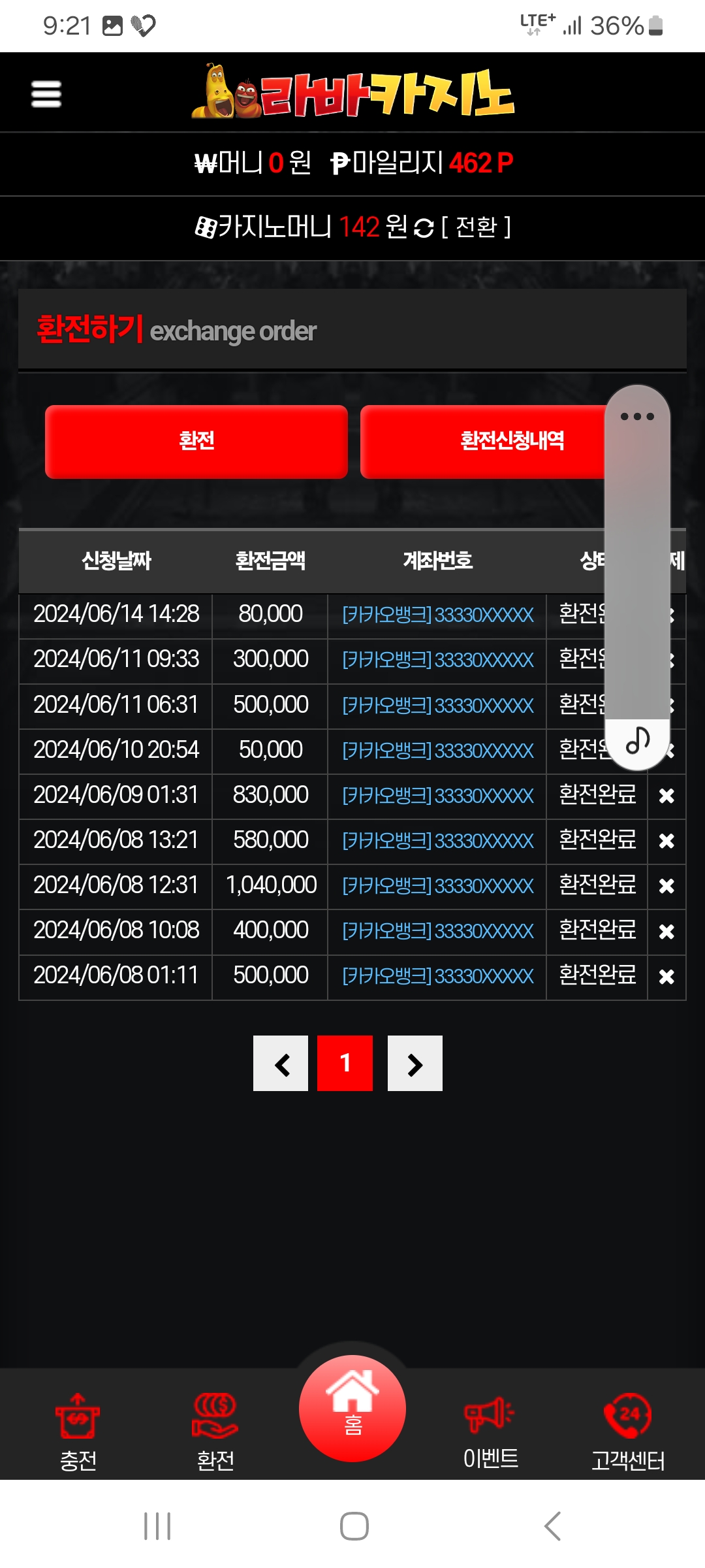 Screenshot_20240615_092112_Samsung Internet.jpg